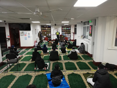 Ibrahim Academy Madrasah